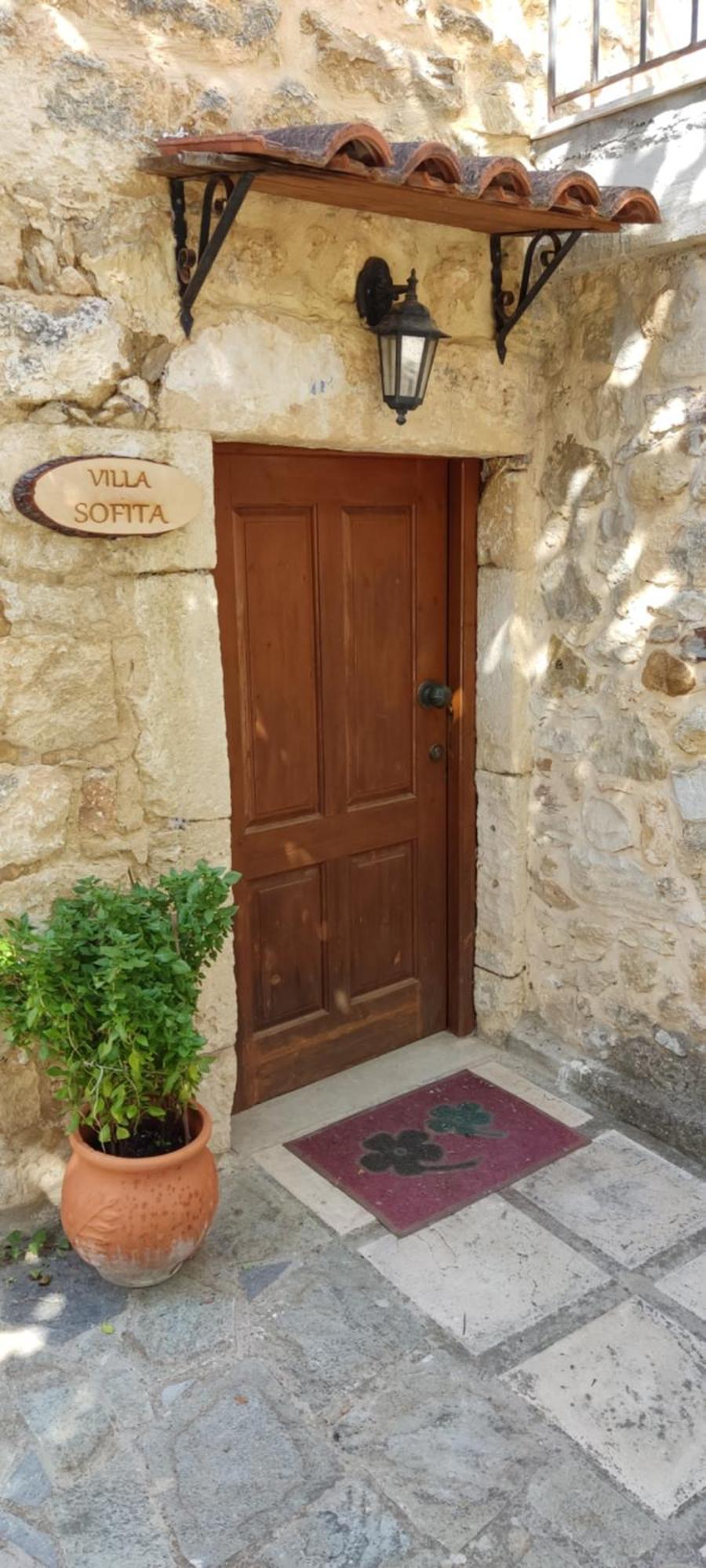 Maroulás Villa Sofita With Tzakouzi מראה חיצוני תמונה